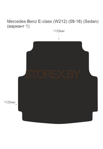 Mercedes-Benz E-class (W212) (09-16) (Sedan) Багажник (вариант 1) copy