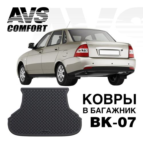 01Lada Priora SD WAG