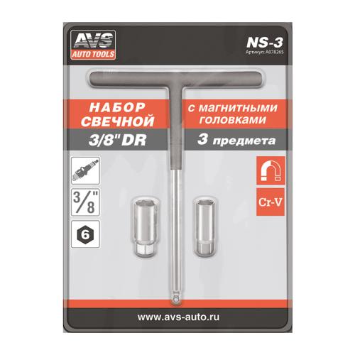 A07826S