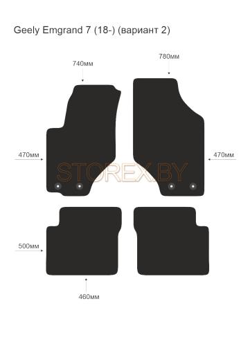 Geely Emgrand 7 (18-) (вариант 2) copy