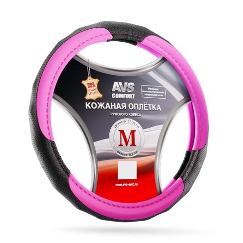 A07522S