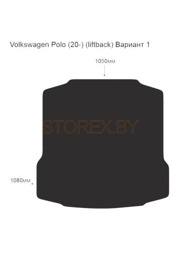 Volkswagen Polo (20-) (liftback) Bagazhnik (variant 1)