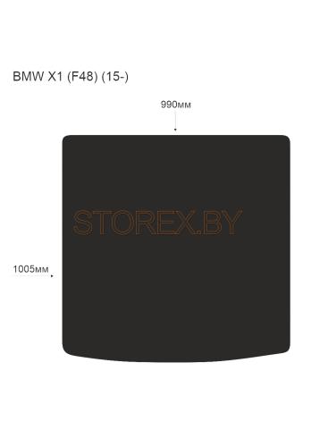 BMW X1 (F48) (15-) Багажник copy