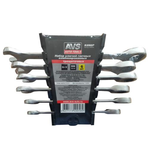 A40058S