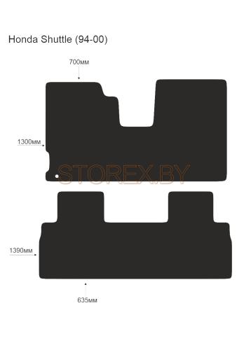 Honda Shuttle (94-00) copy