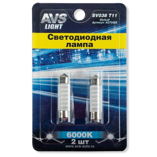 A07048S