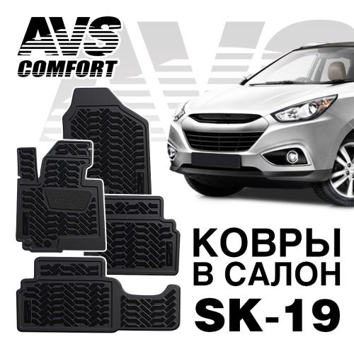 01Hyundai ix35 (2010-) салон 3D с подпятником