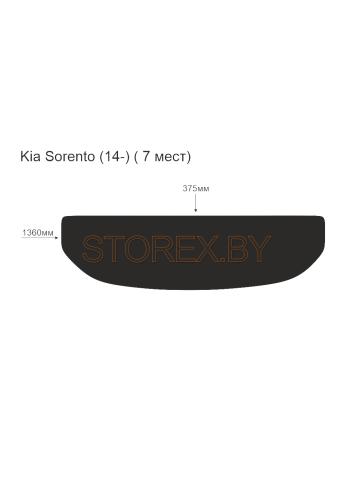 Kia Sorento (14-) Багажник (7 мест) copy