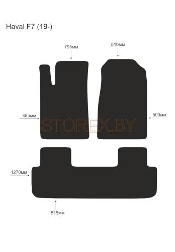 Haval F7 (19-) copy