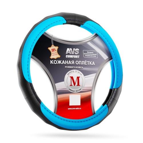 A07520S