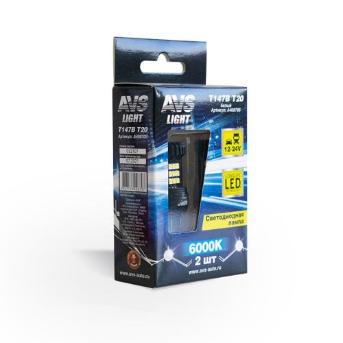 A40870S