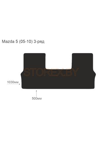 Mazda 5 (05-10) 3-ряд copy