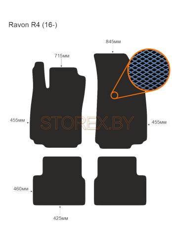Ravon R4 (16-) copy