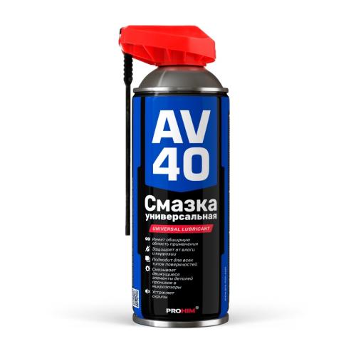 A61824S