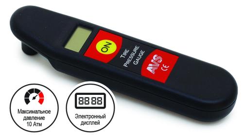 el-609