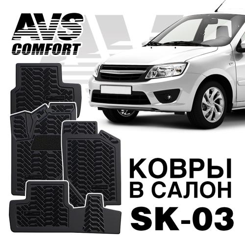 01Lada Granta салон 3D с подпятником