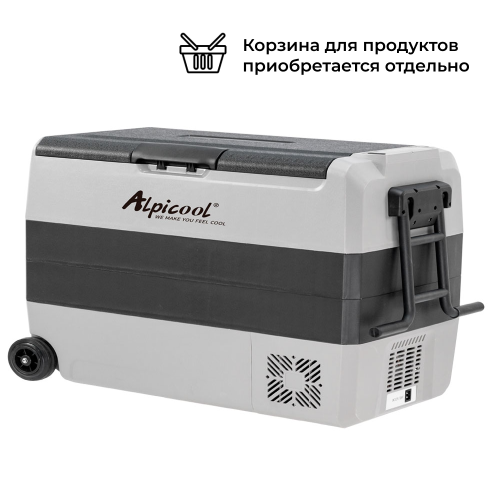 Автохолодильник Alpicool ET60 (12/24)