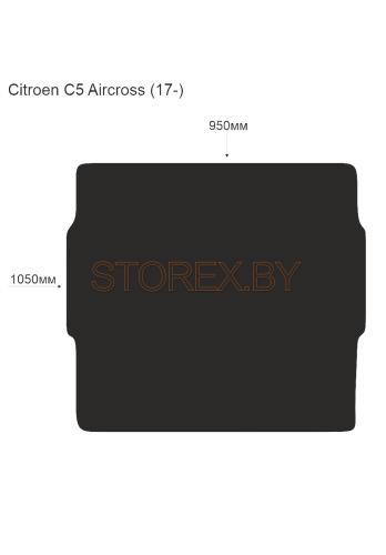 Citroen C5 Aircross (17-) Багажник copy
