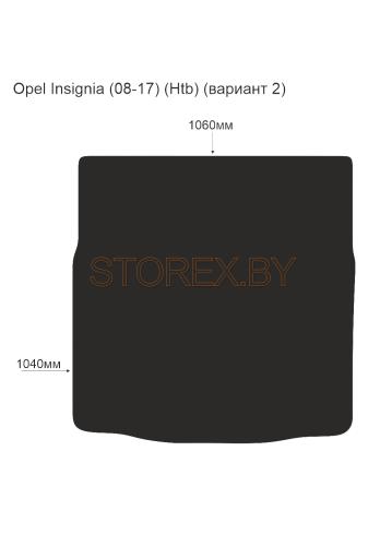 Opel Insignia (08-17) (Htb) Багажник (вариант 2) copy