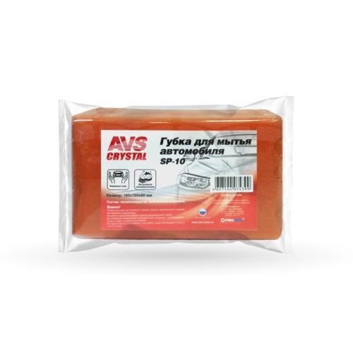 A07439S-1