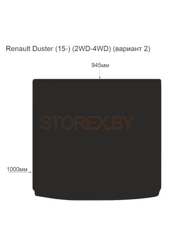 Renault Duster (15-) (2WD-4WD) Багажник (вариант 2) copy