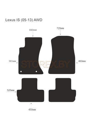 Lexus IS (05-13) AWD copy