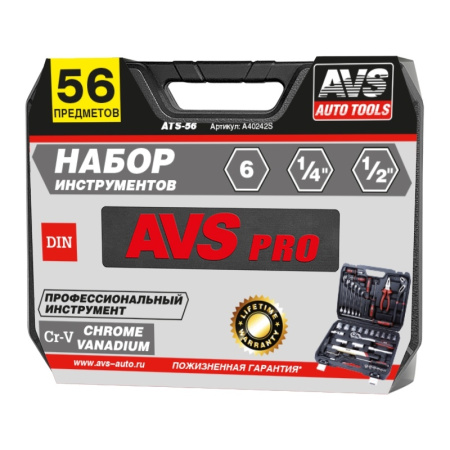 A40242S