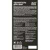 A07401S-1