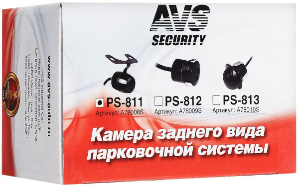 811_упак