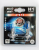 atlas_h1_12v_blister