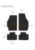 Fiat Punto (99-03) copy