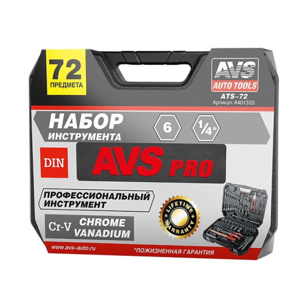 A40133S