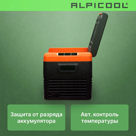 Автохолодильник Alpicool CL30 (12/24)