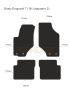 Geely Emgrand 7 (18-) (вариант 2) copy