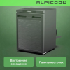 Автохолодильник Alpicool CR40X