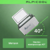 Автохолодильник Alpicool C30 (12/24)