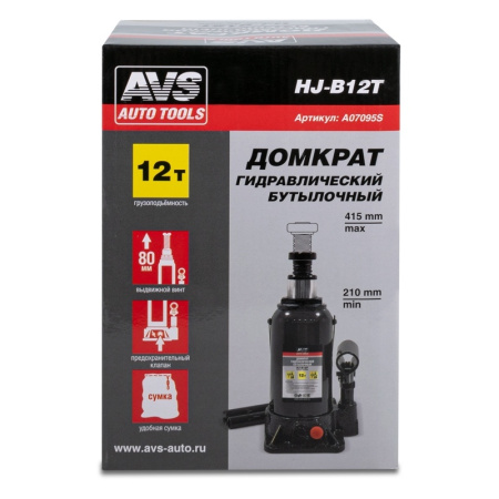 A07095S 3