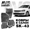 VW Polo SD (2010-)
