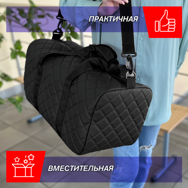 Сумка автомобильная классик 48х25х25