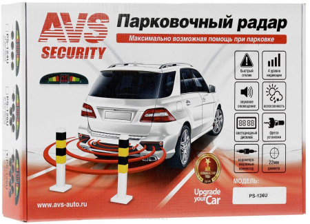124_упак