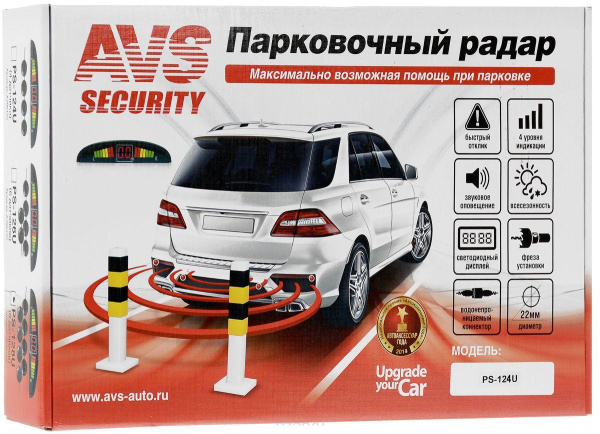 124_упак