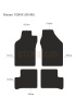 Nissan 100NX (90-96) copy